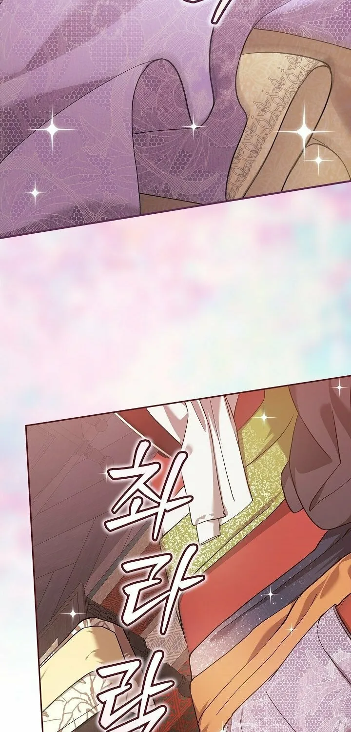 The Broken Ring: This Marriage Will Fail Anyway Chapter 67 page 22 - 