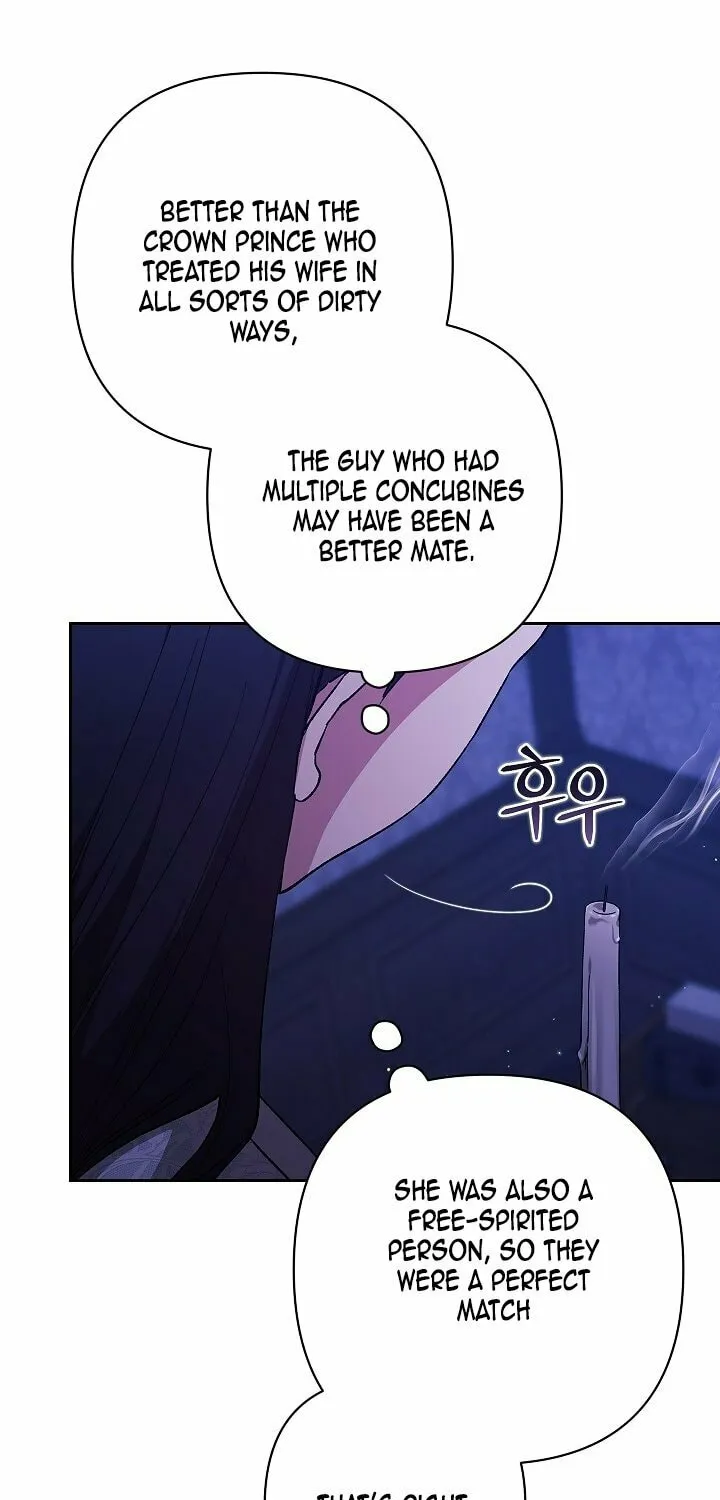 The Broken Ring: This Marriage Will Fail Anyway Chapter 67 page 49 - 