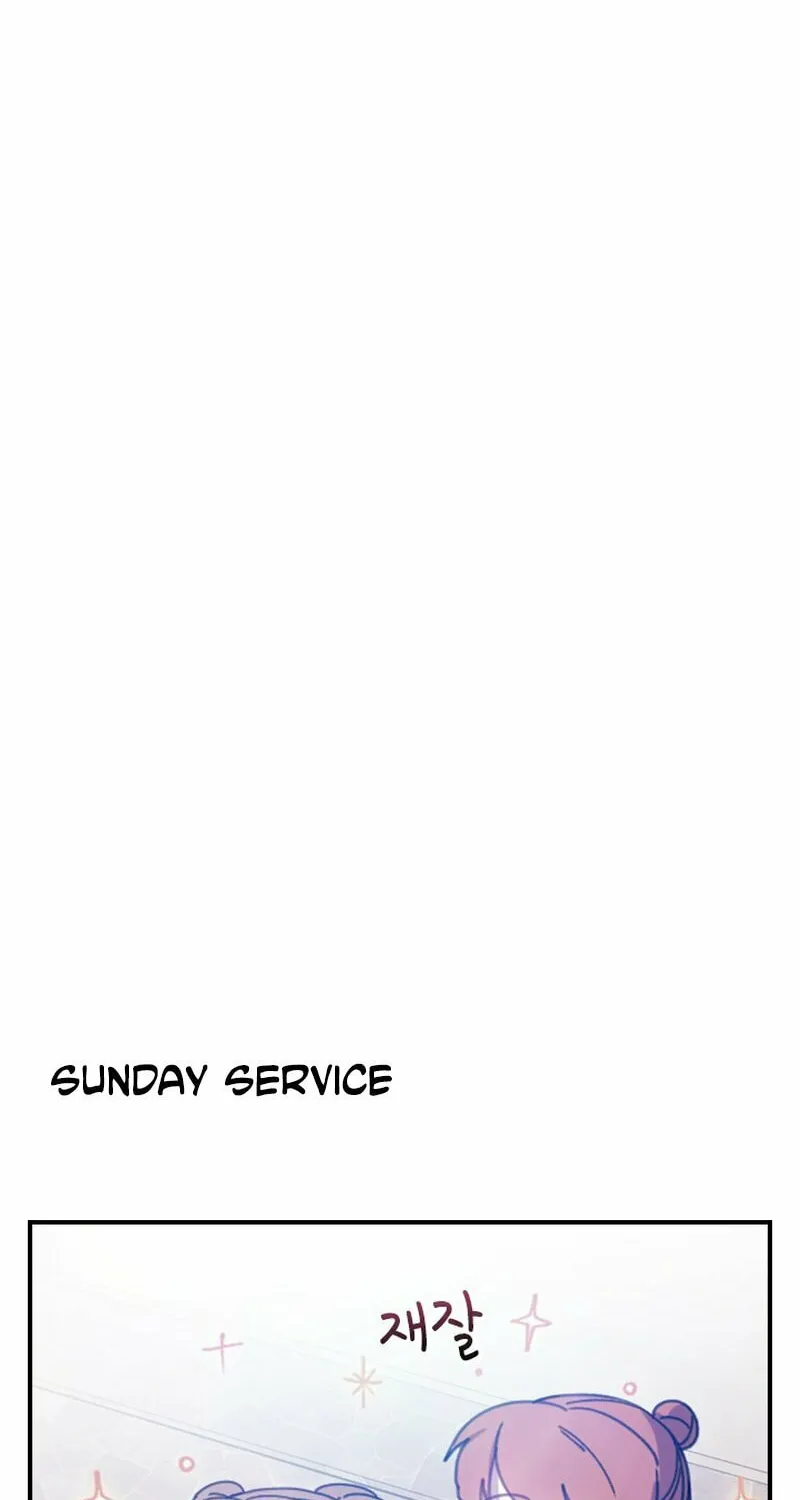 The Broken Ring: This Marriage Will Fail Anyway Chapter 68 page 7 - 