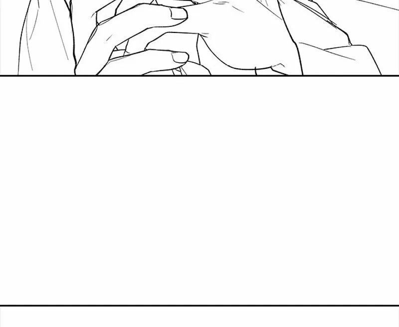 The Broken Ring: This Marriage Will Fail Anyway Chapter 69 page 25 - 