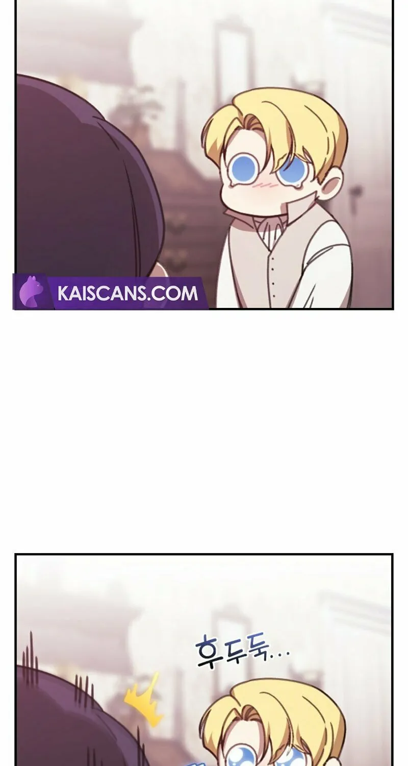 The Broken Ring: This Marriage Will Fail Anyway Chapter 69 page 6 - 