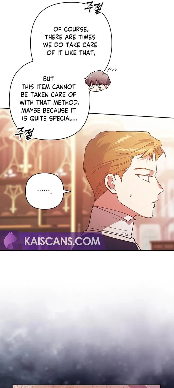 The Broken Ring: This Marriage Will Fail Anyway Chapter 70 page 12 - 