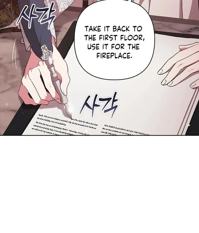 The Broken Ring: This Marriage Will Fail Anyway Chapter 70 page 41 - 
