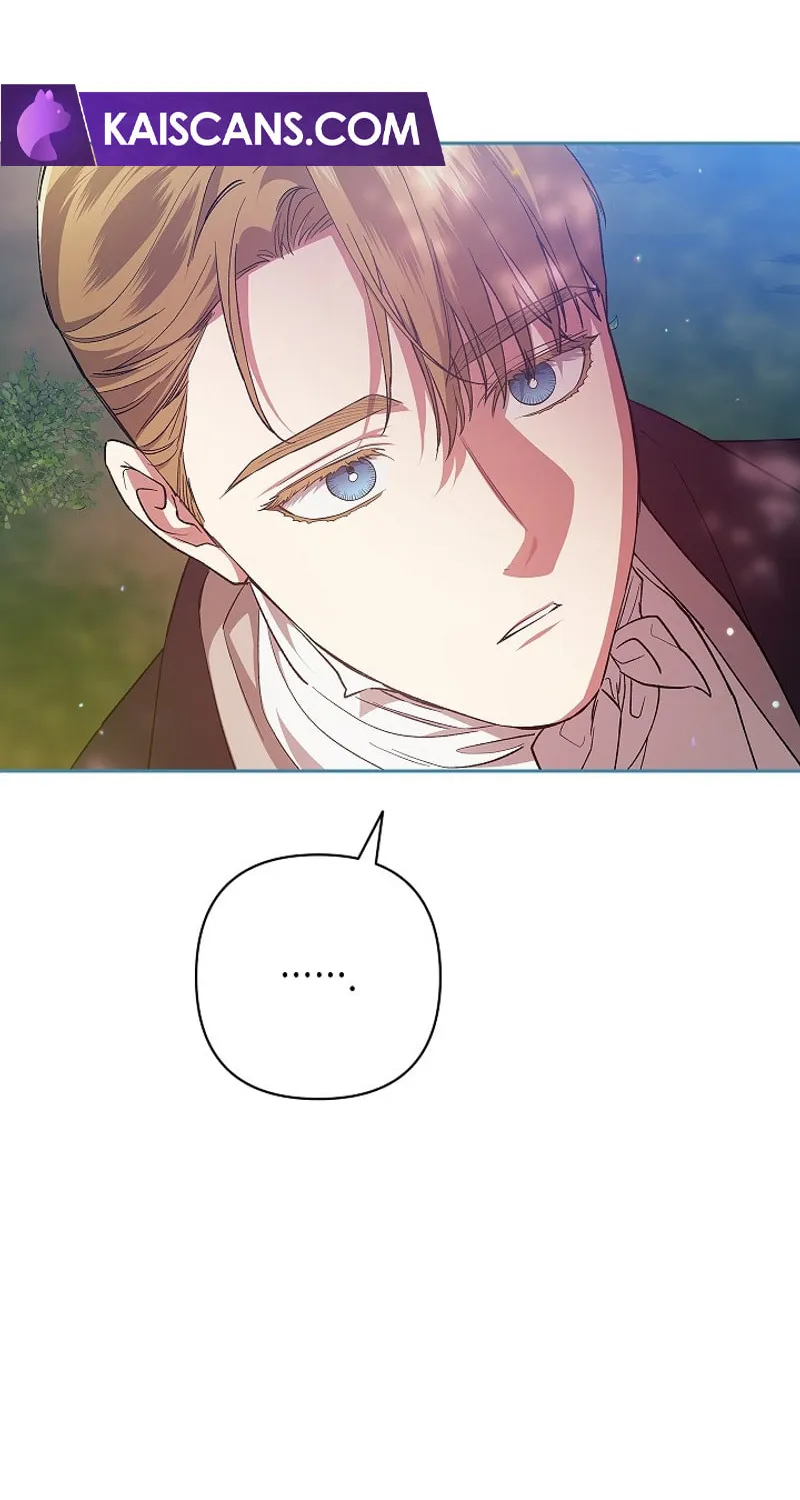 The Broken Ring: This Marriage Will Fail Anyway Chapter 71 page 19 - 