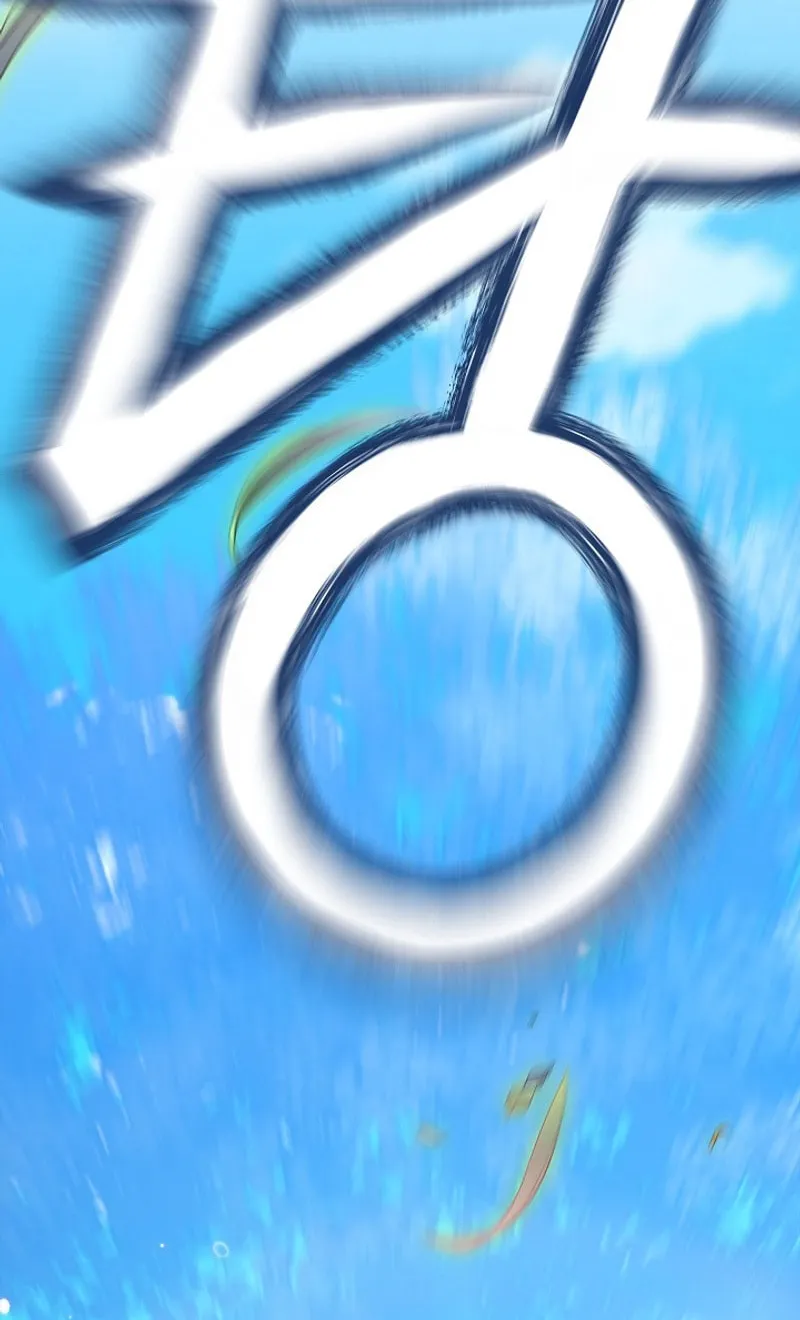 The Broken Ring: This Marriage Will Fail Anyway Chapter 71 page 21 - 
