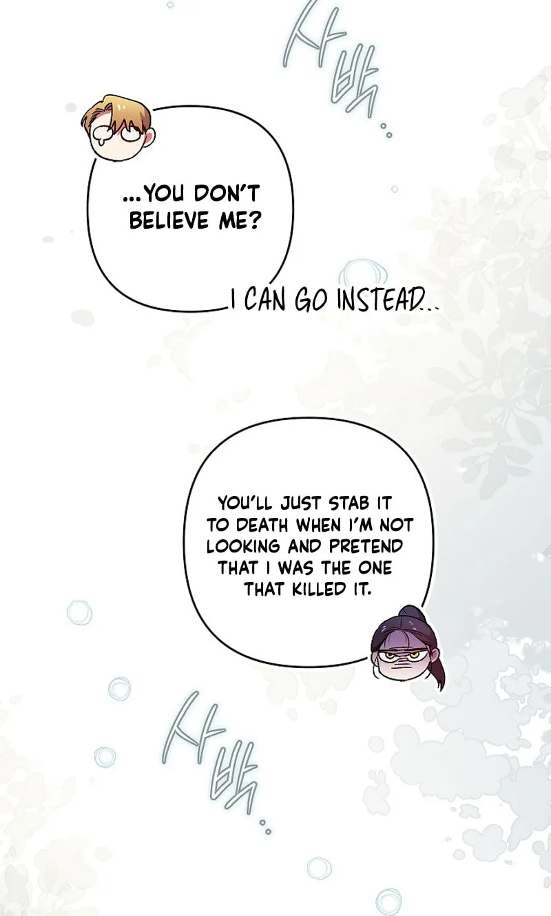 The Broken Ring: This Marriage Will Fail Anyway Chapter 71 page 31 - 
