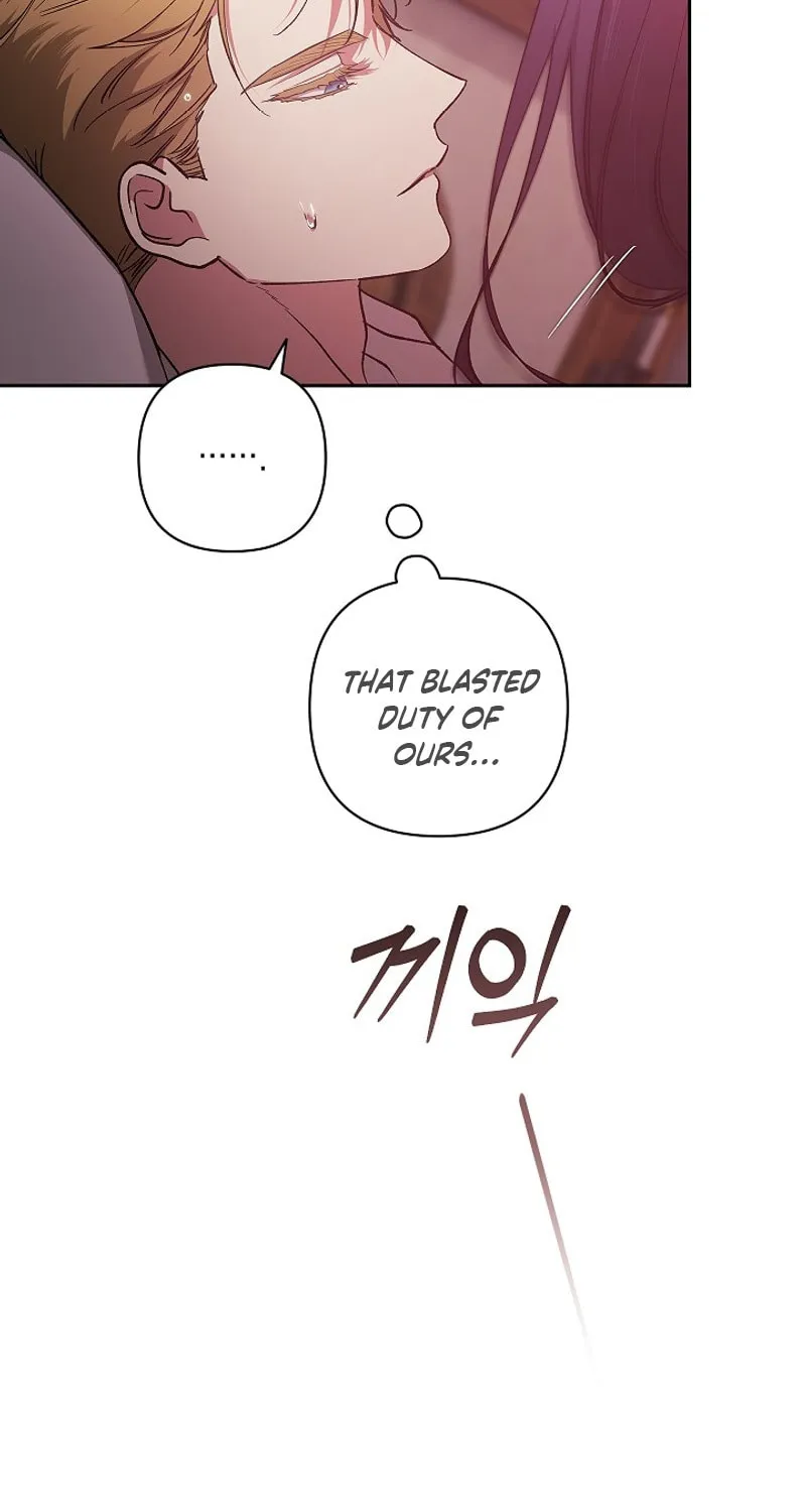 The Broken Ring: This Marriage Will Fail Anyway Chapter 71 page 6 - 
