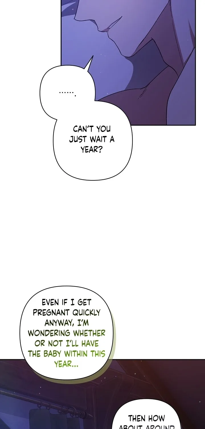 The Broken Ring: This Marriage Will Fail Anyway Chapter 72 page 3 - 