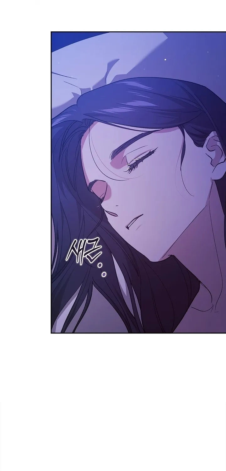 The Broken Ring: This Marriage Will Fail Anyway Chapter 72 page 22 - 