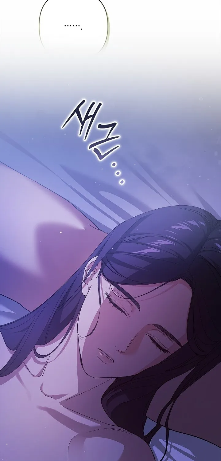 The Broken Ring: This Marriage Will Fail Anyway Chapter 72 page 5 - 