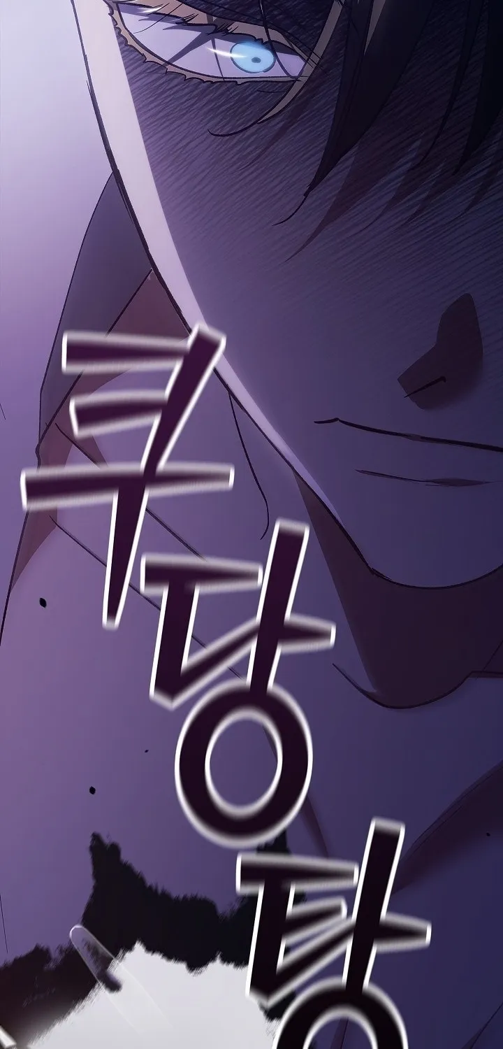 The Broken Ring: This Marriage Will Fail Anyway Chapter 72 page 48 - 