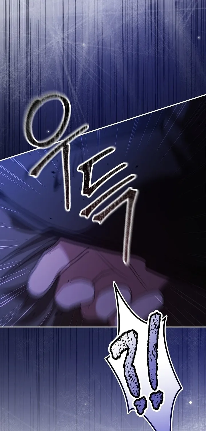 The Broken Ring: This Marriage Will Fail Anyway Chapter 72 page 54 - 