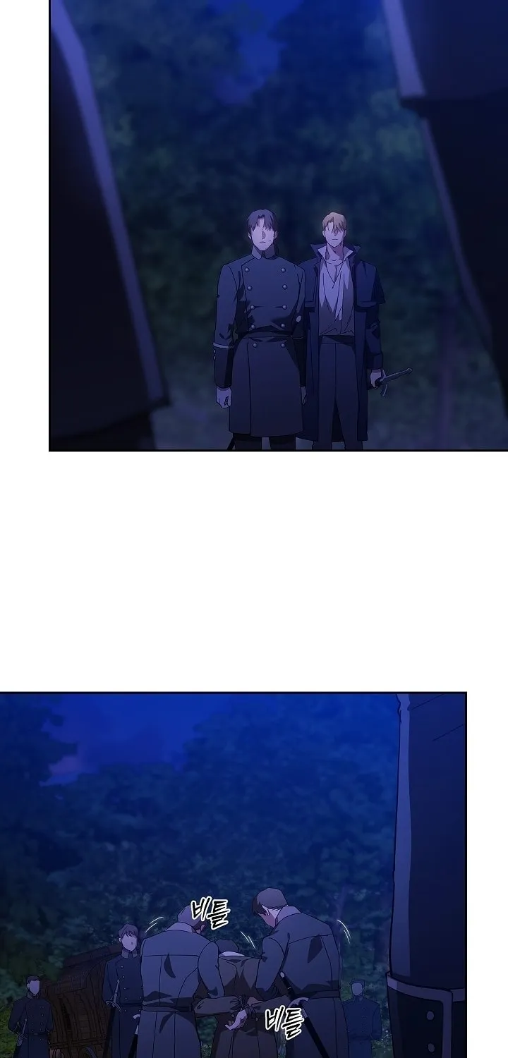 The Broken Ring: This Marriage Will Fail Anyway Chapter 72 page 75 - 