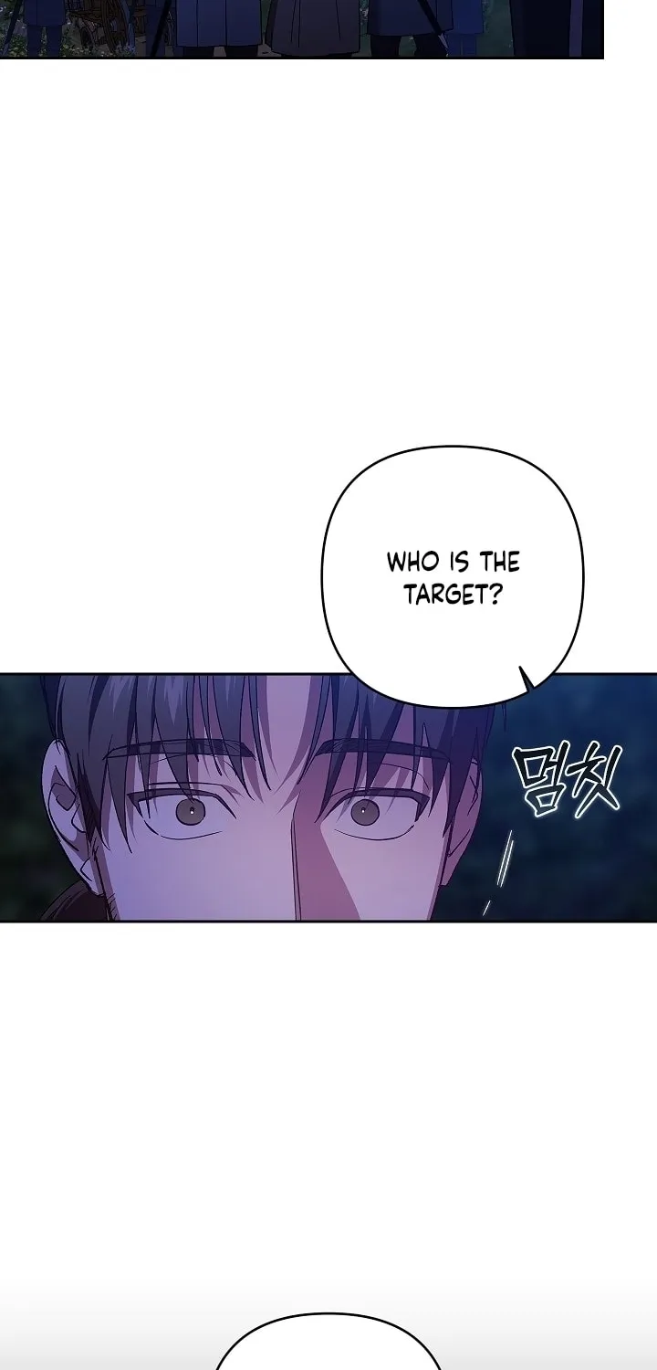The Broken Ring: This Marriage Will Fail Anyway Chapter 72 page 76 - 
