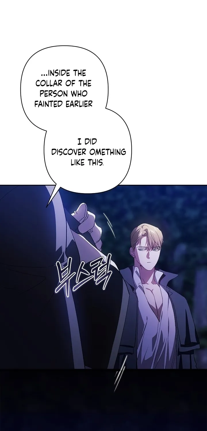 The Broken Ring: This Marriage Will Fail Anyway Chapter 72 page 82 - 