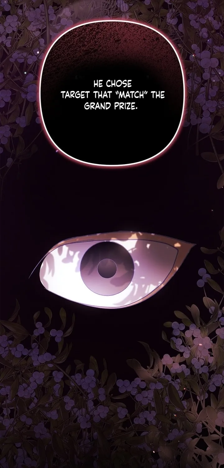 The Broken Ring: This Marriage Will Fail Anyway Chapter 72 page 87 - 