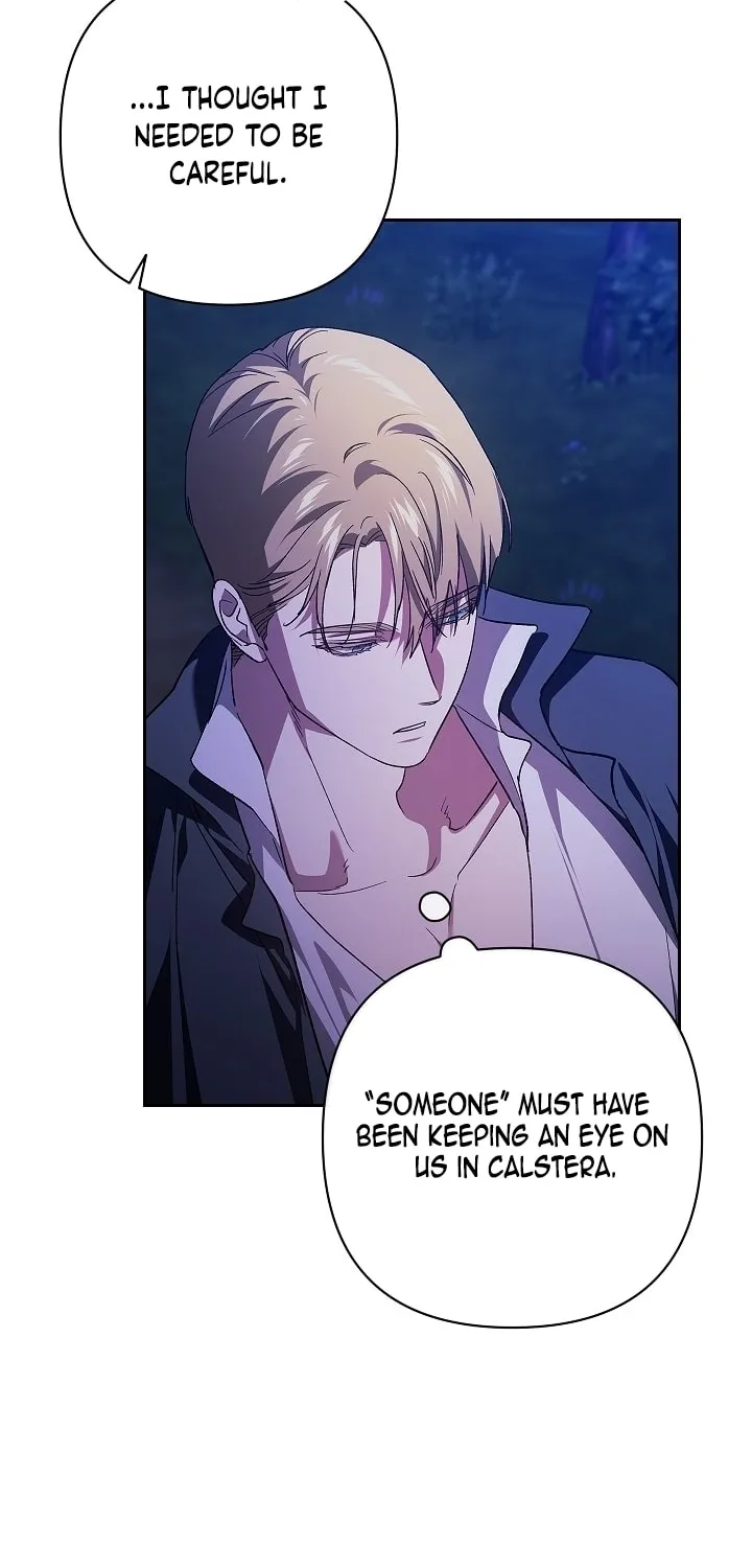 The Broken Ring: This Marriage Will Fail Anyway Chapter 72 page 95 - 