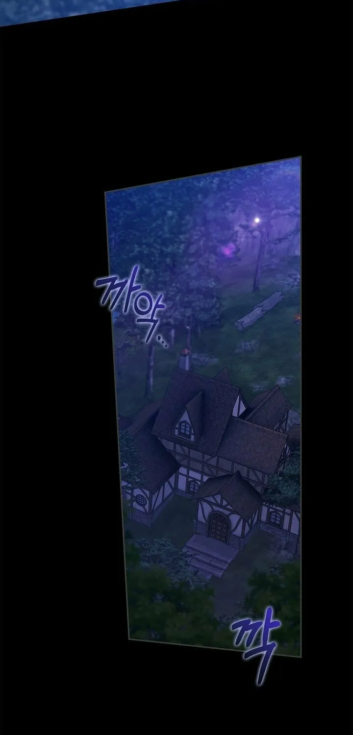 The Broken Ring: This Marriage Will Fail Anyway Chapter 73 page 3 - 