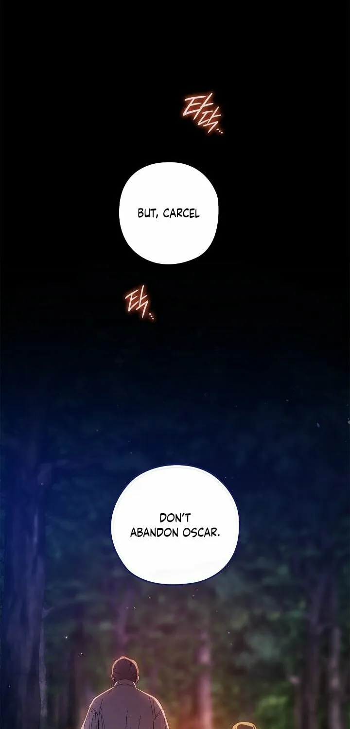 The Broken Ring: This Marriage Will Fail Anyway Chapter 73 page 25 - 