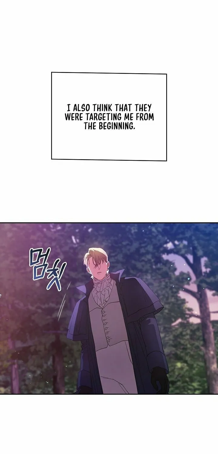 The Broken Ring: This Marriage Will Fail Anyway Chapter 73 page 37 - 