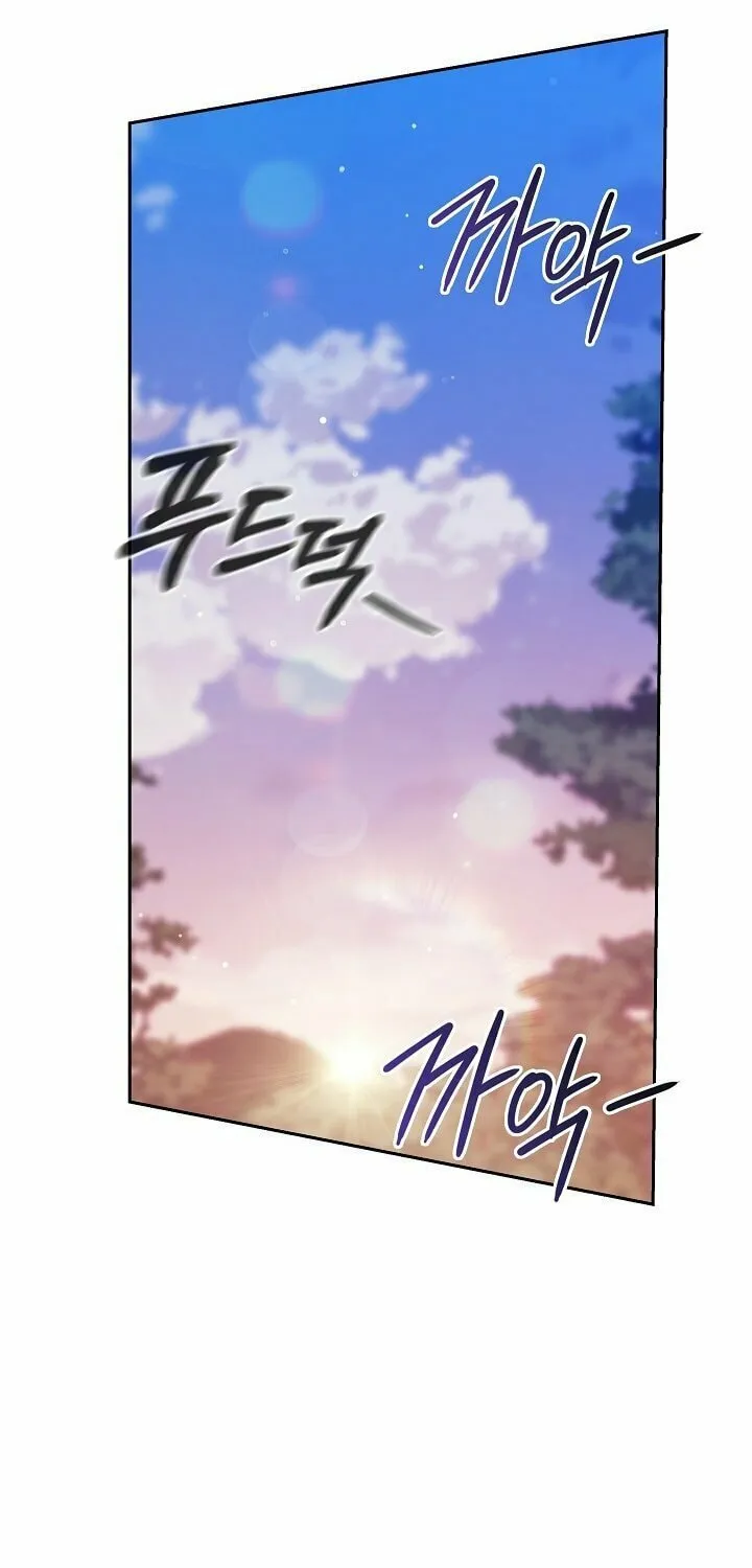 The Broken Ring: This Marriage Will Fail Anyway Chapter 73 page 43 - 