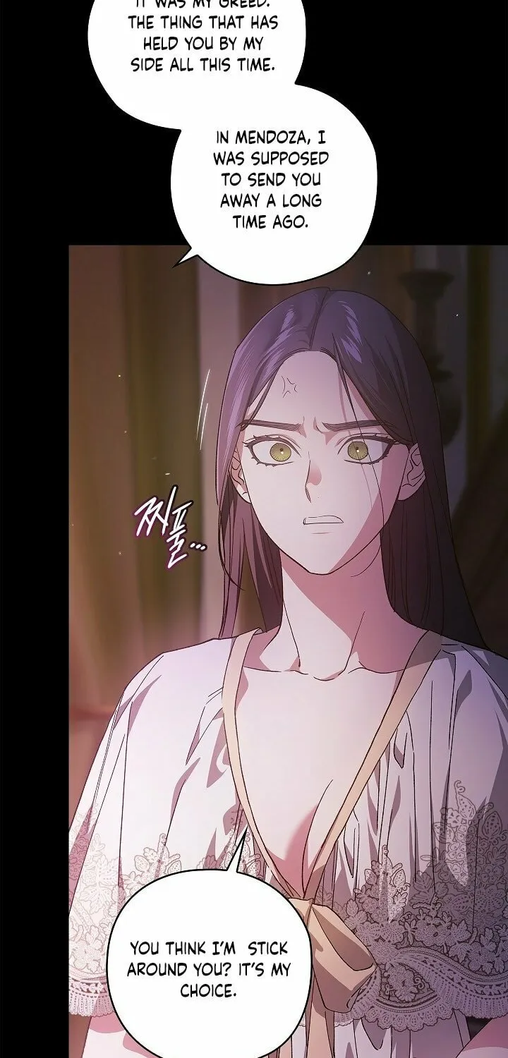 The Broken Ring: This Marriage Will Fail Anyway Chapter 73 page 56 - 
