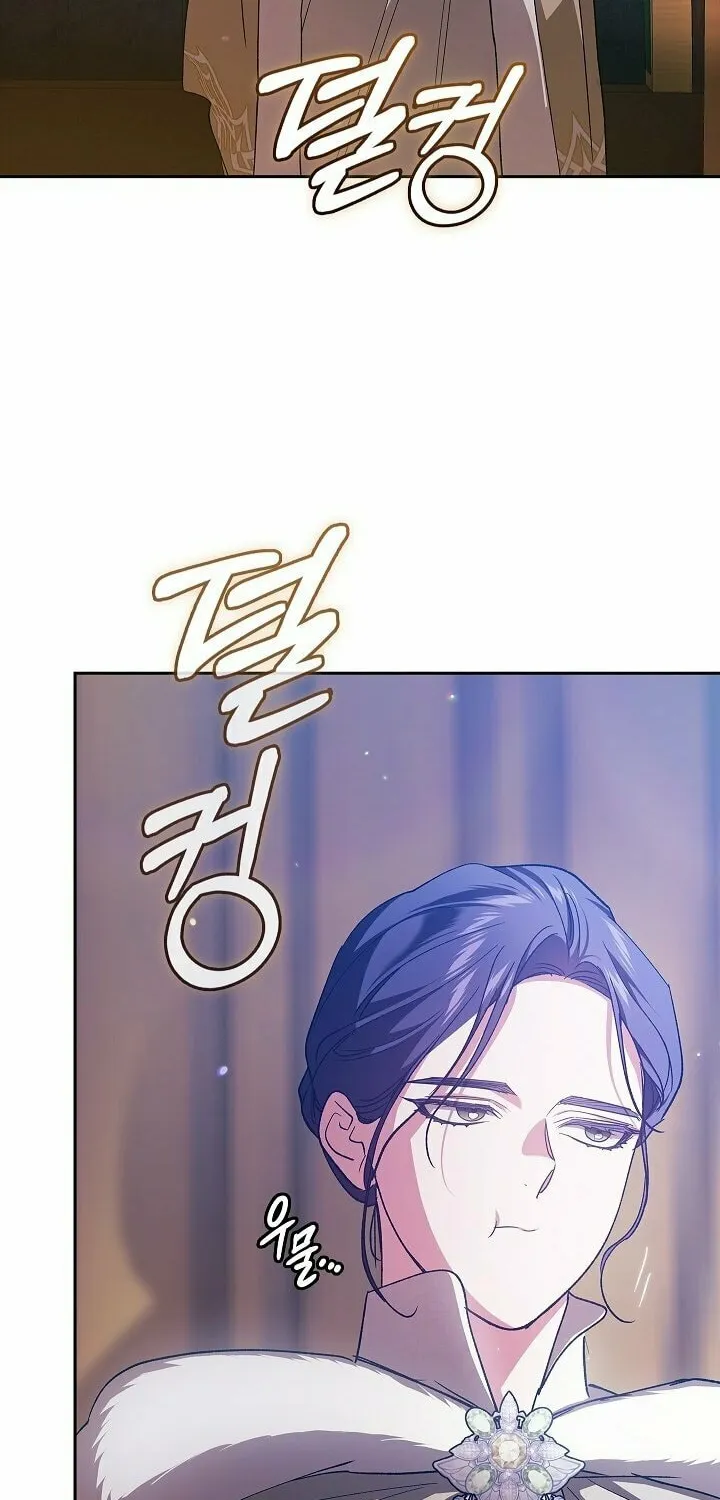 The Broken Ring: This Marriage Will Fail Anyway Chapter 73 page 64 - 