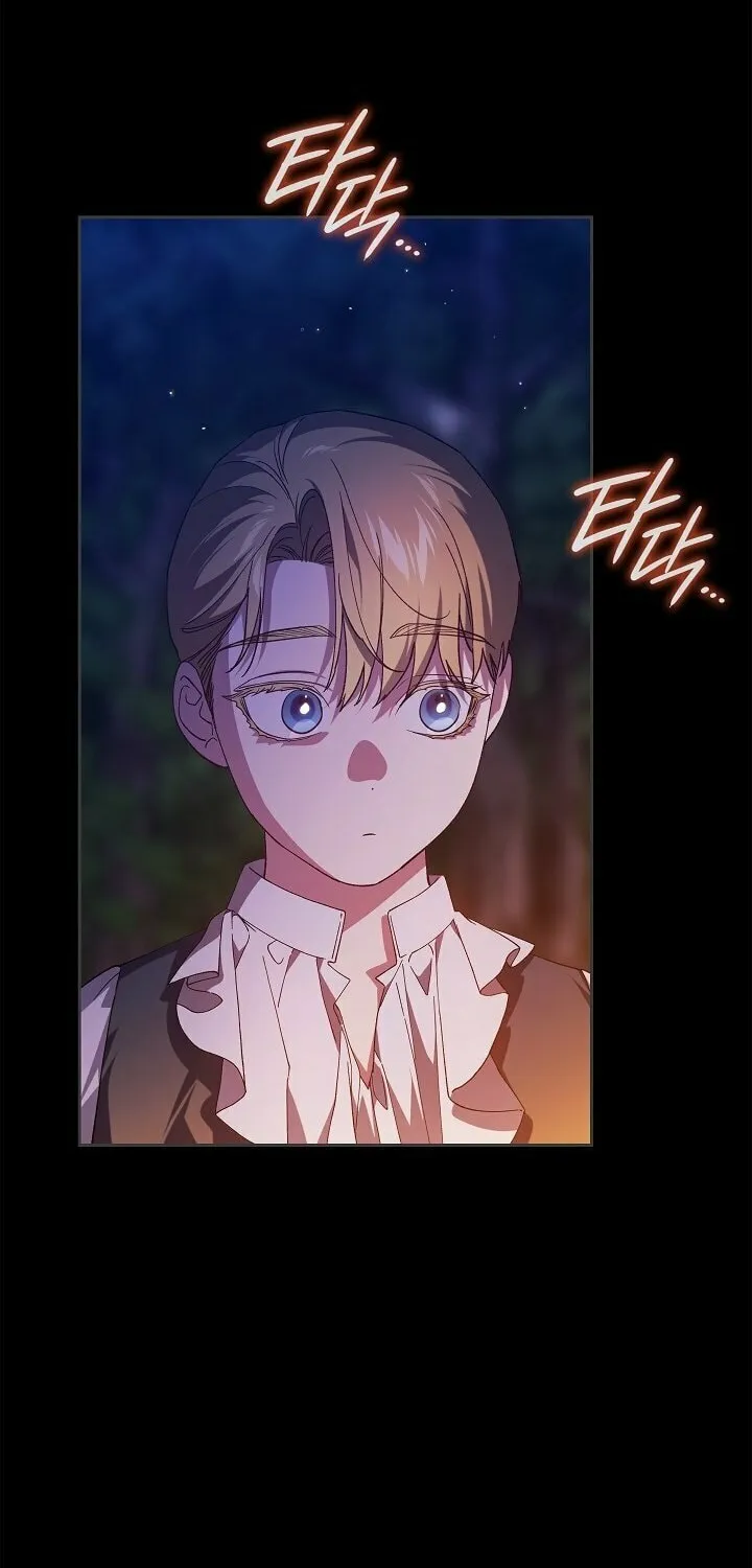 The Broken Ring: This Marriage Will Fail Anyway Chapter 73 page 8 - 