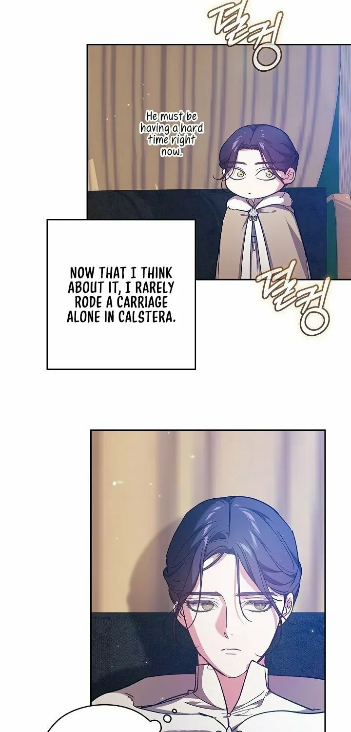 The Broken Ring: This Marriage Will Fail Anyway Chapter 73 page 82 - 