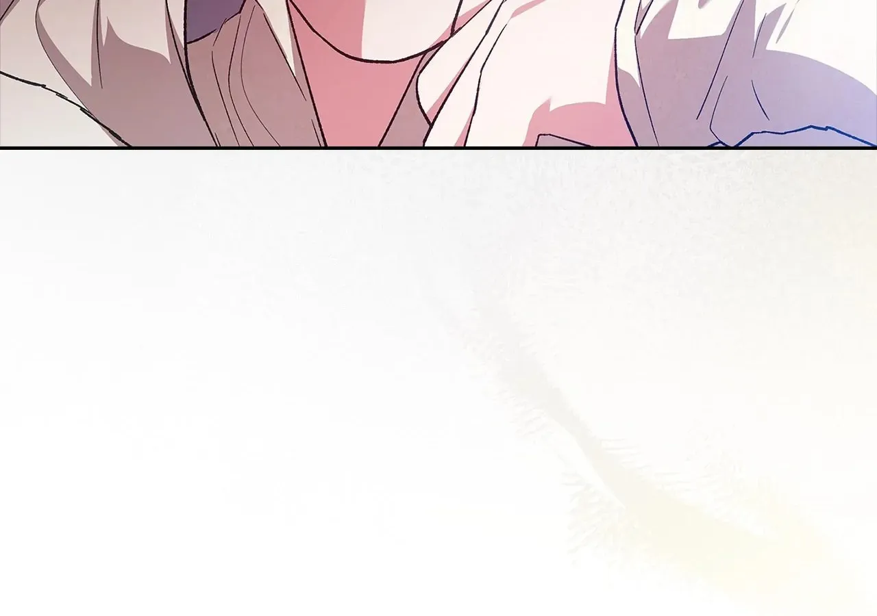 The Broken Ring: This Marriage Will Fail Anyway Chapter 74.5 page 15 - 
