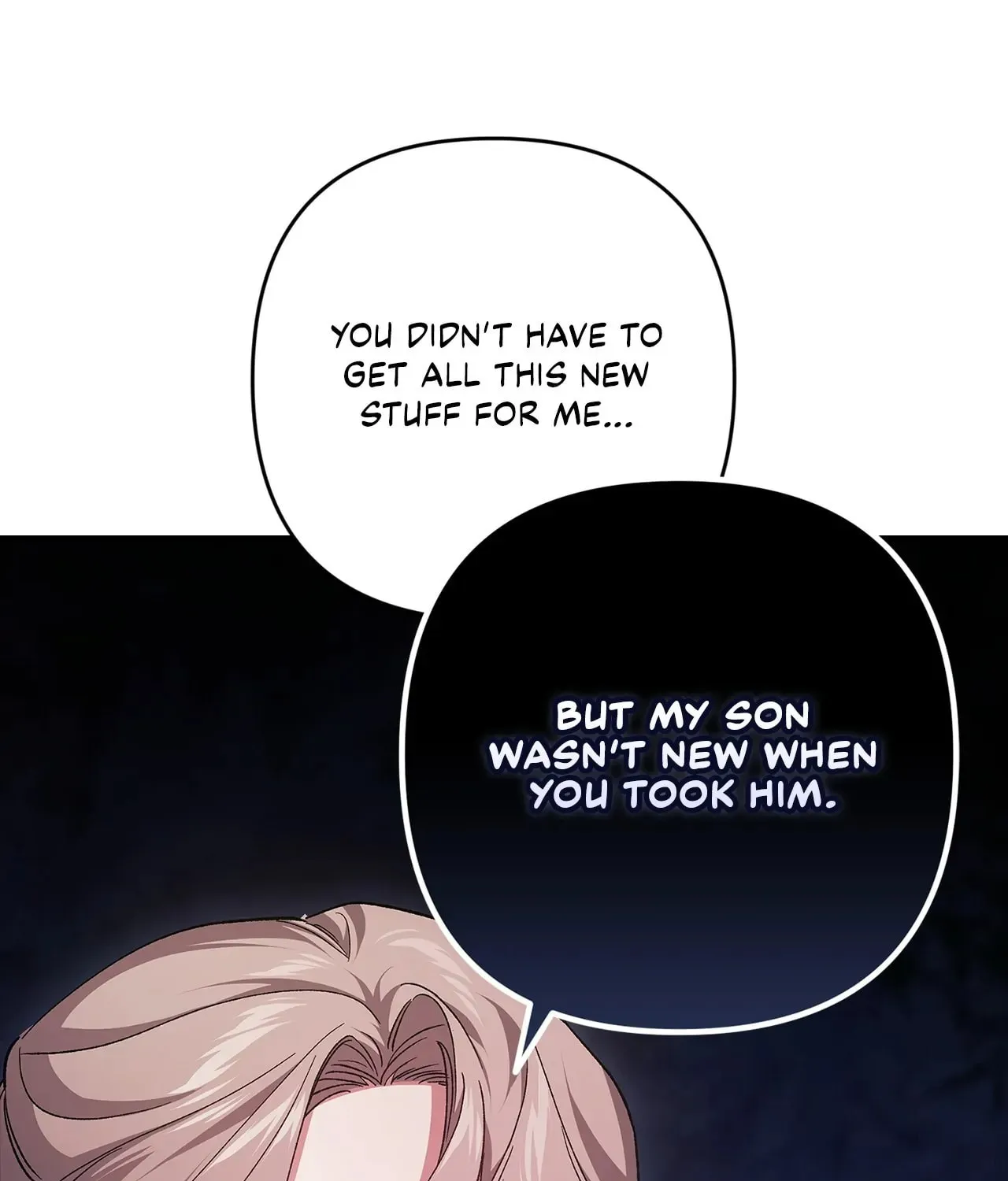 The Broken Ring: This Marriage Will Fail Anyway Chapter 74.5 page 197 - 