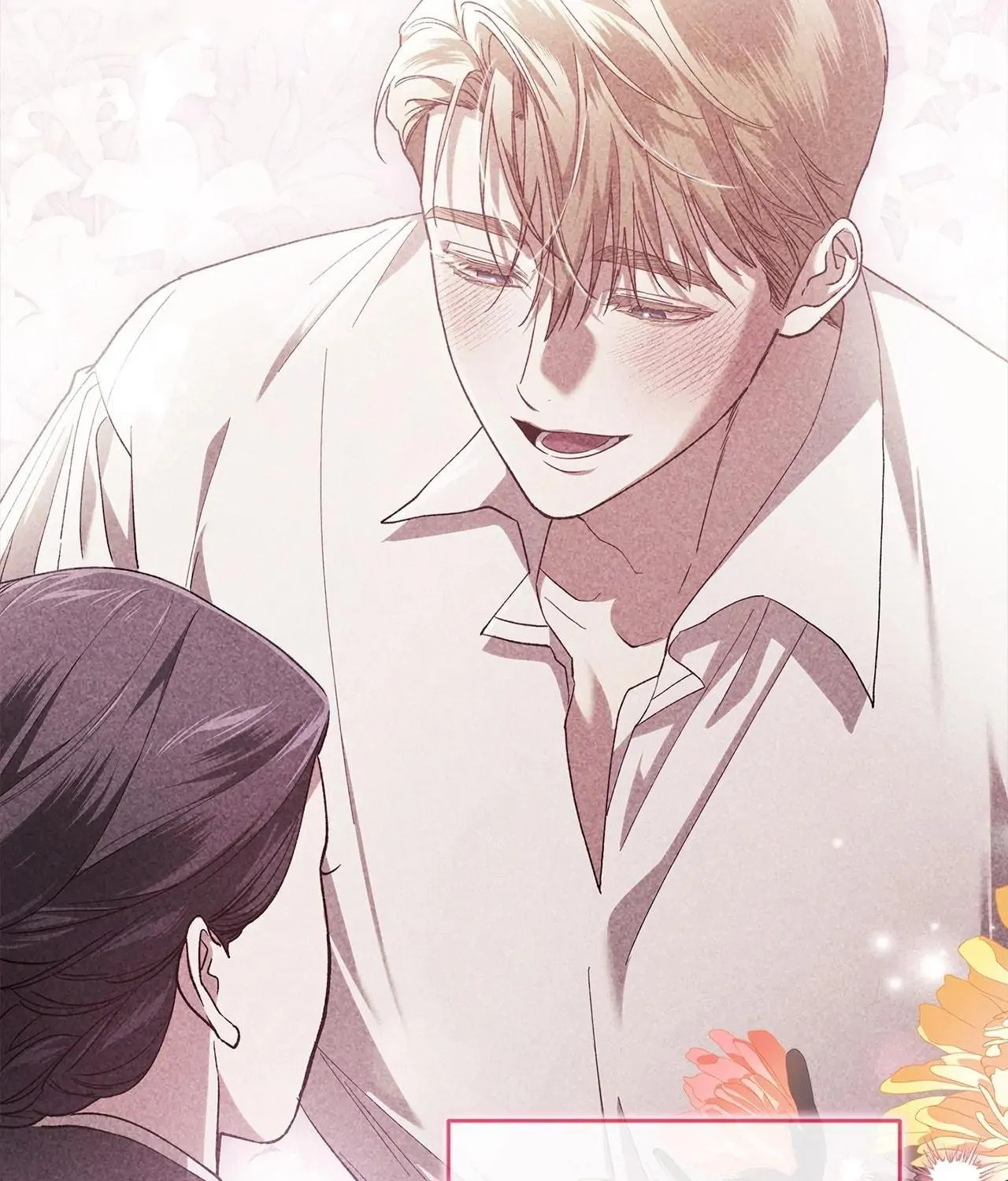 The Broken Ring: This Marriage Will Fail Anyway Chapter 74.5 page 9 - 