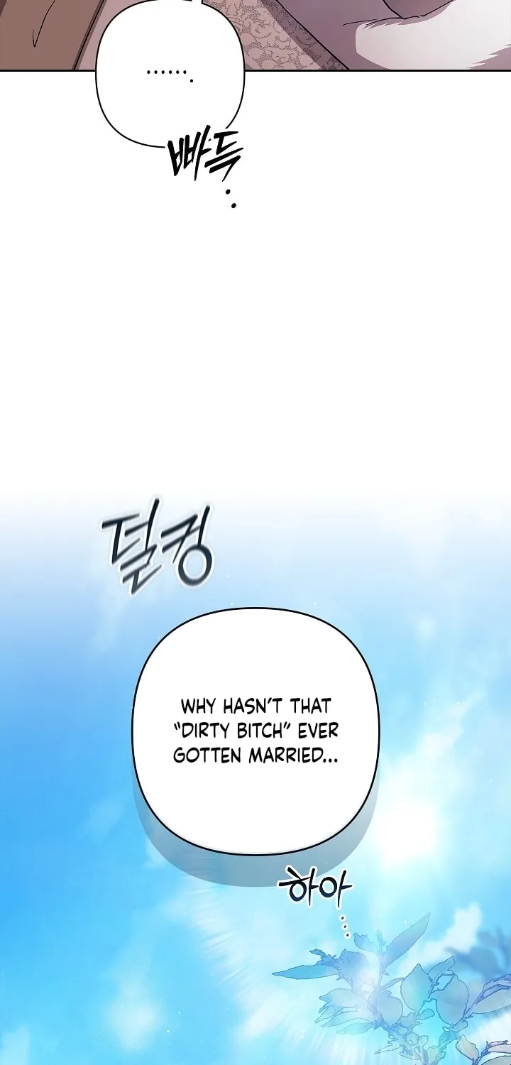The Broken Ring: This Marriage Will Fail Anyway Chapter 74 page 11 - 