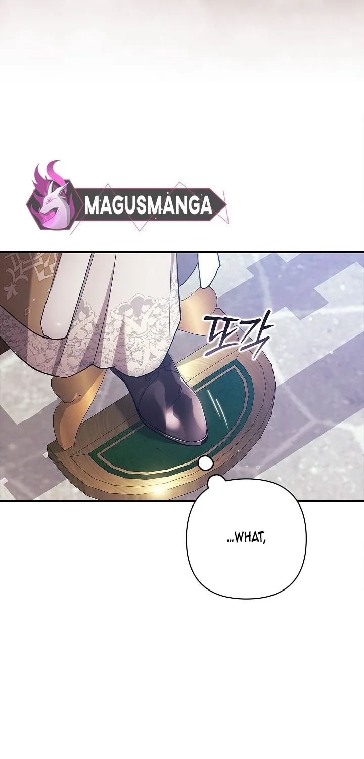 The Broken Ring: This Marriage Will Fail Anyway Chapter 74 page 21 - 