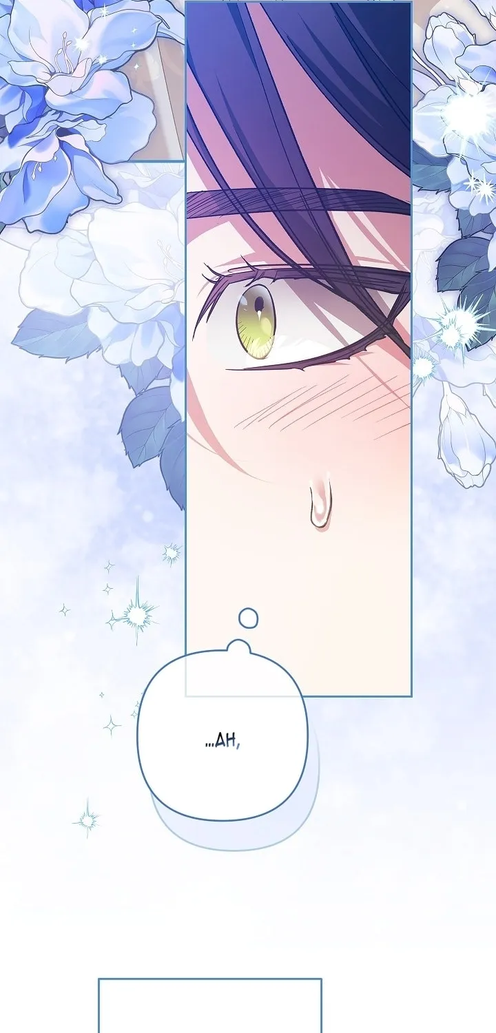 The Broken Ring: This Marriage Will Fail Anyway Chapter 74 page 39 - 