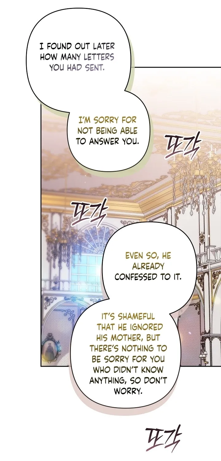 The Broken Ring: This Marriage Will Fail Anyway Chapter 74 page 42 - 