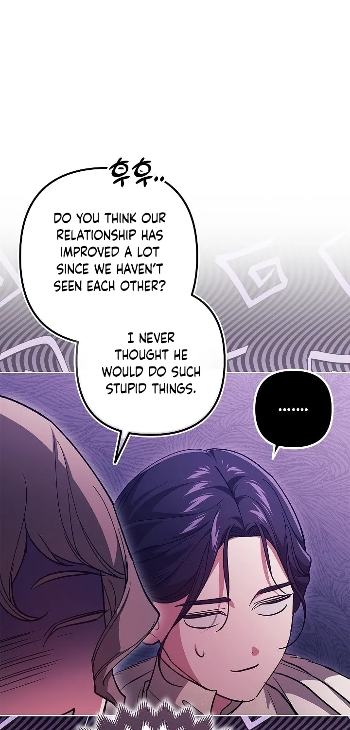 The Broken Ring: This Marriage Will Fail Anyway Chapter 74 page 43 - 