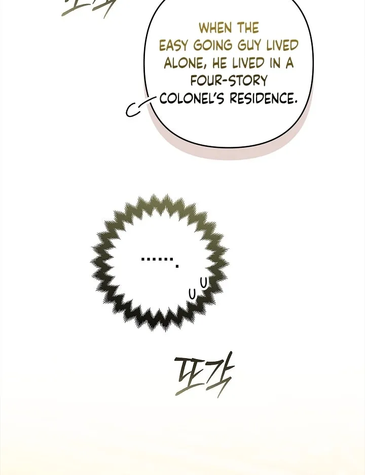 The Broken Ring: This Marriage Will Fail Anyway Chapter 74 page 47 - 