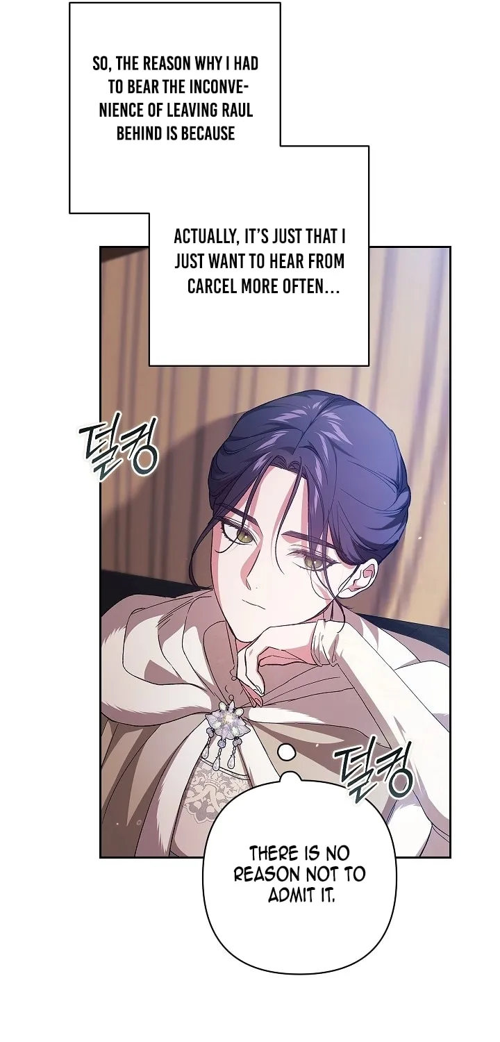 The Broken Ring: This Marriage Will Fail Anyway Chapter 74 page 7 - 