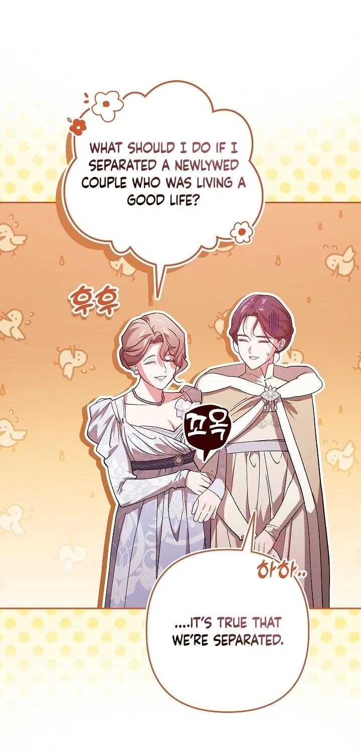 The Broken Ring: This Marriage Will Fail Anyway Chapter 74 page 69 - 
