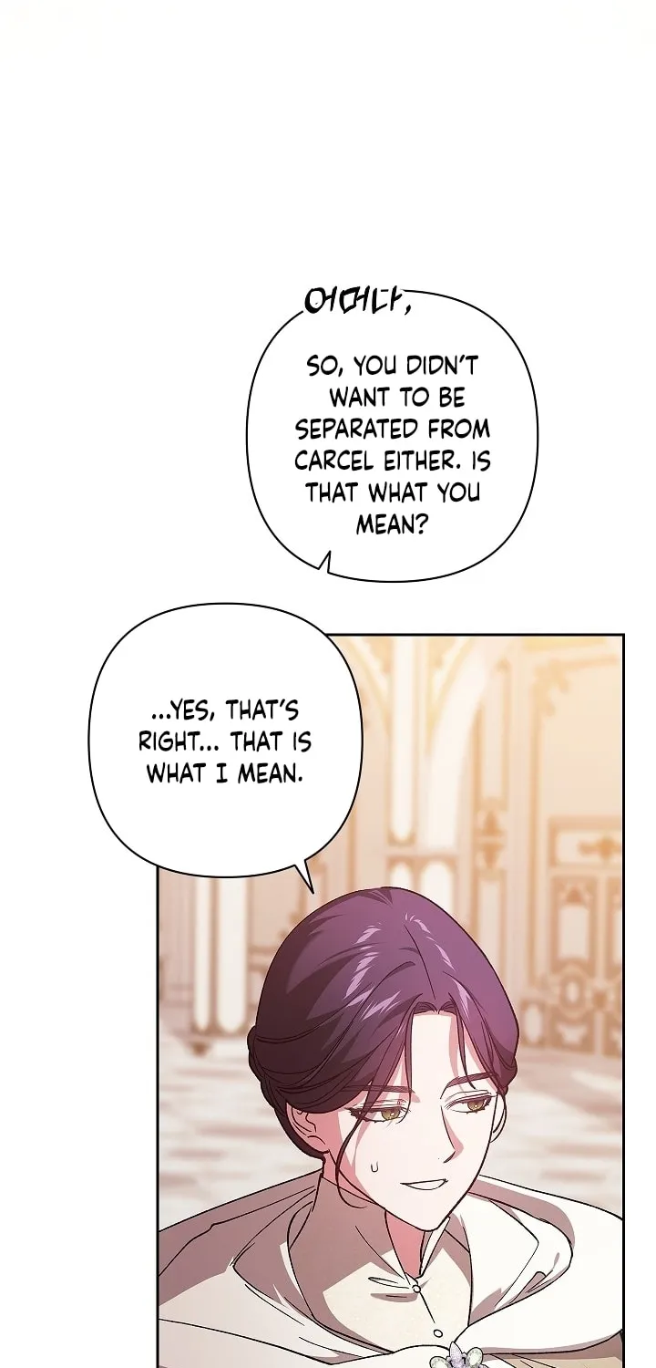 The Broken Ring: This Marriage Will Fail Anyway Chapter 74 page 70 - 