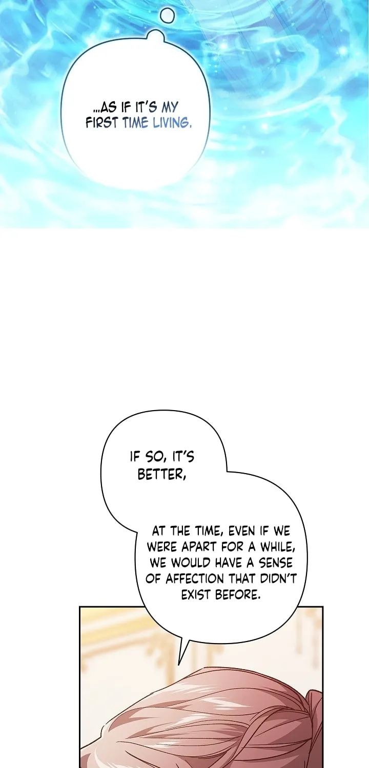 The Broken Ring: This Marriage Will Fail Anyway Chapter 74 page 74 - 