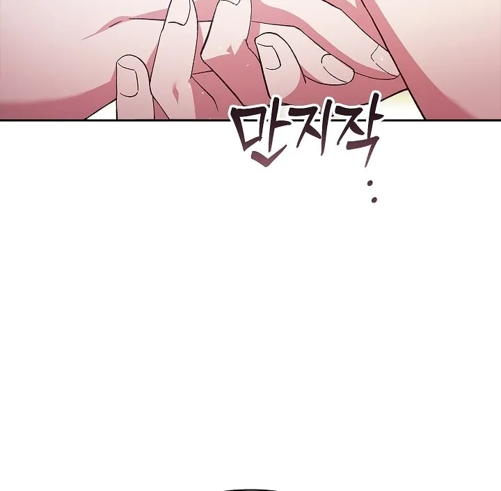 The Broken Ring: This Marriage Will Fail Anyway Chapter 75 page 36 - 