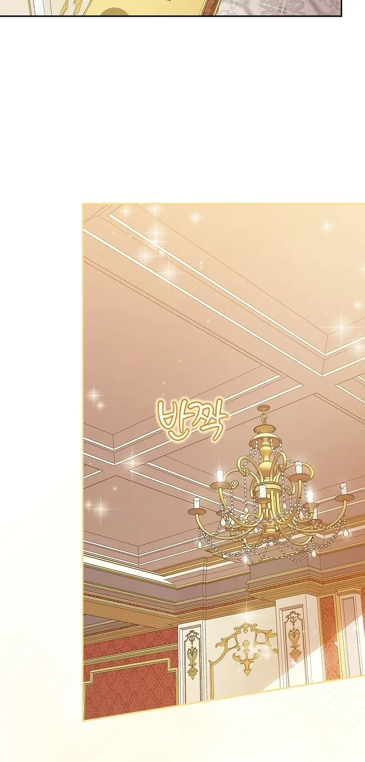 The Broken Ring: This Marriage Will Fail Anyway Chapter 75 page 66 - 