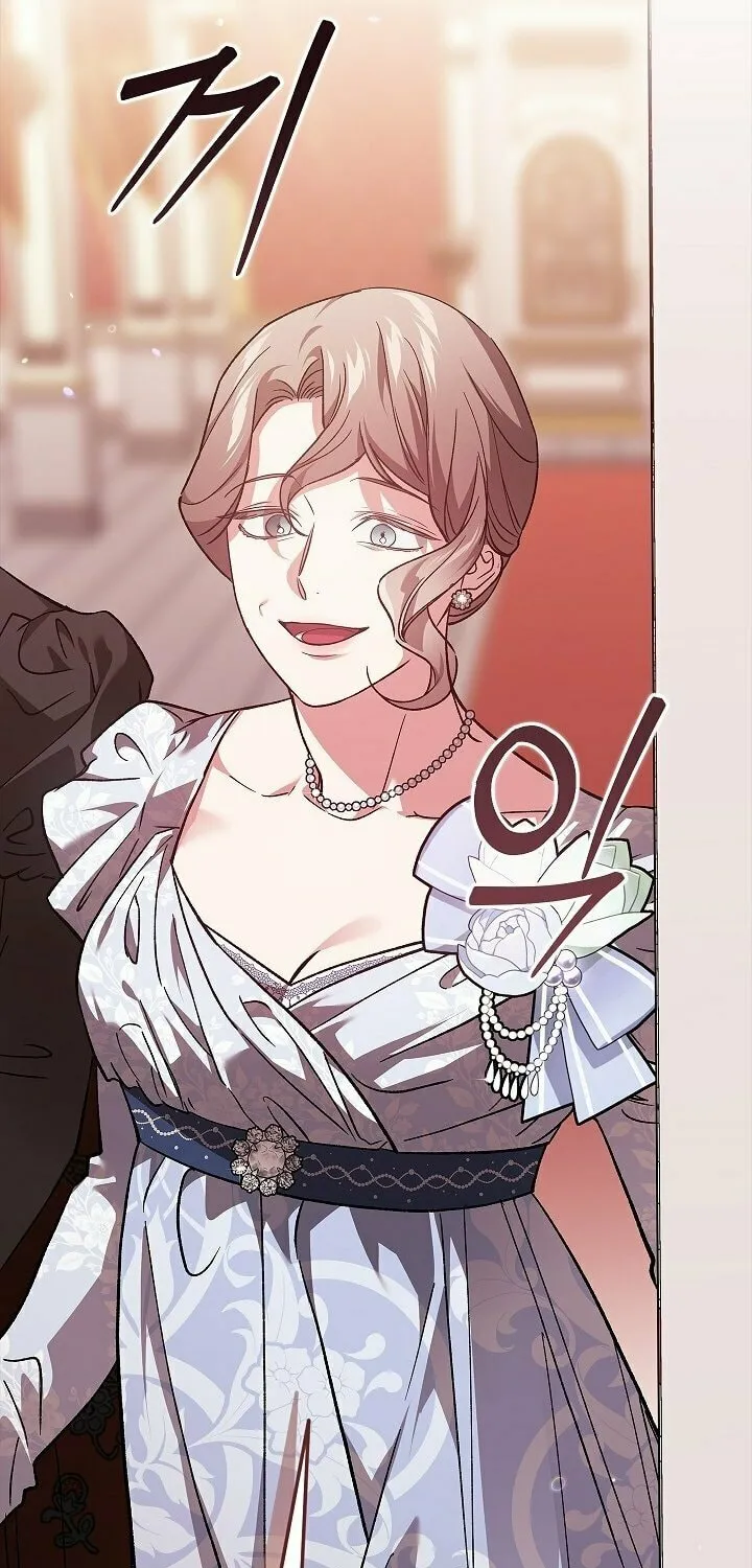 The Broken Ring: This Marriage Will Fail Anyway Chapter 75 page 79 - 