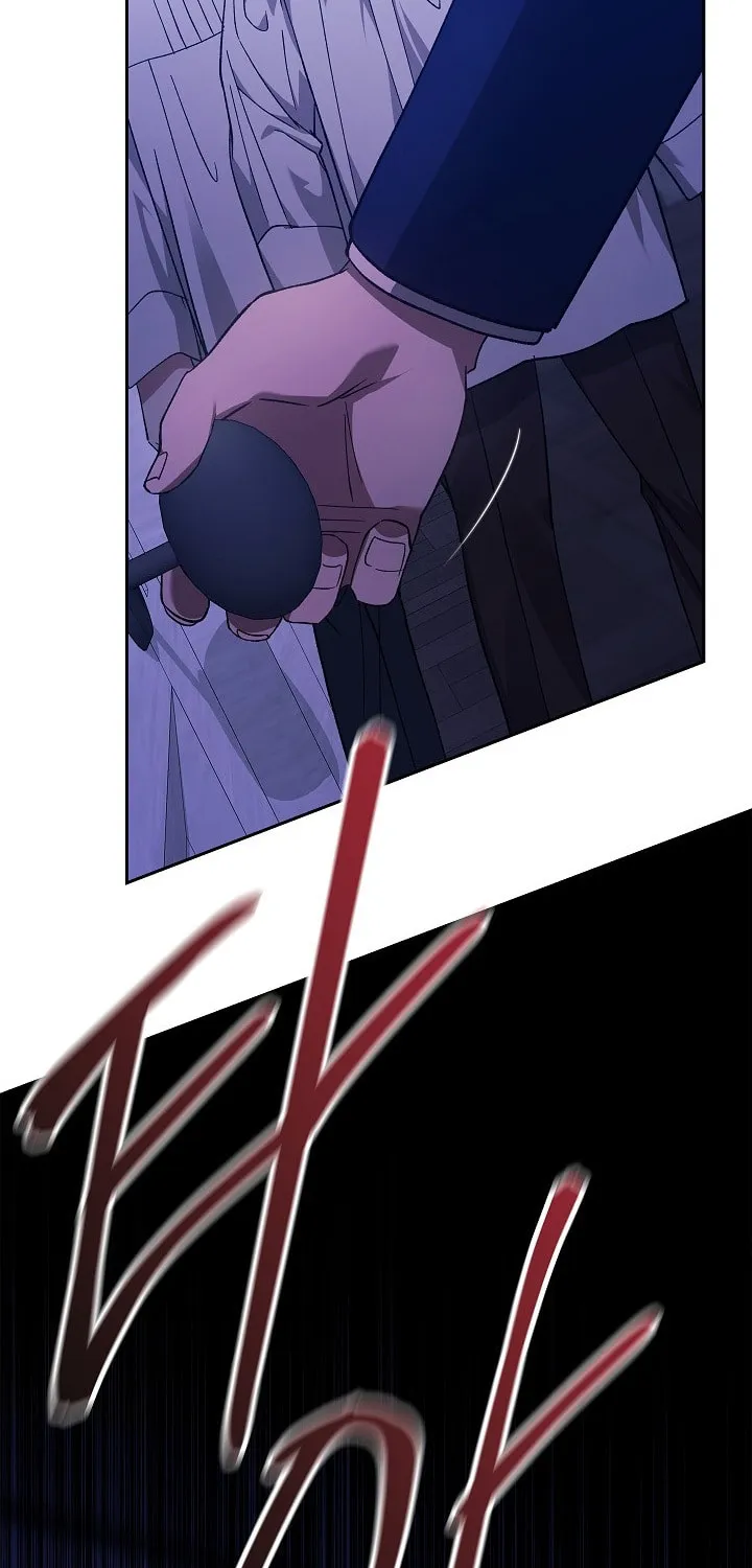 The Broken Ring: This Marriage Will Fail Anyway Chapter 76 page 13 - 