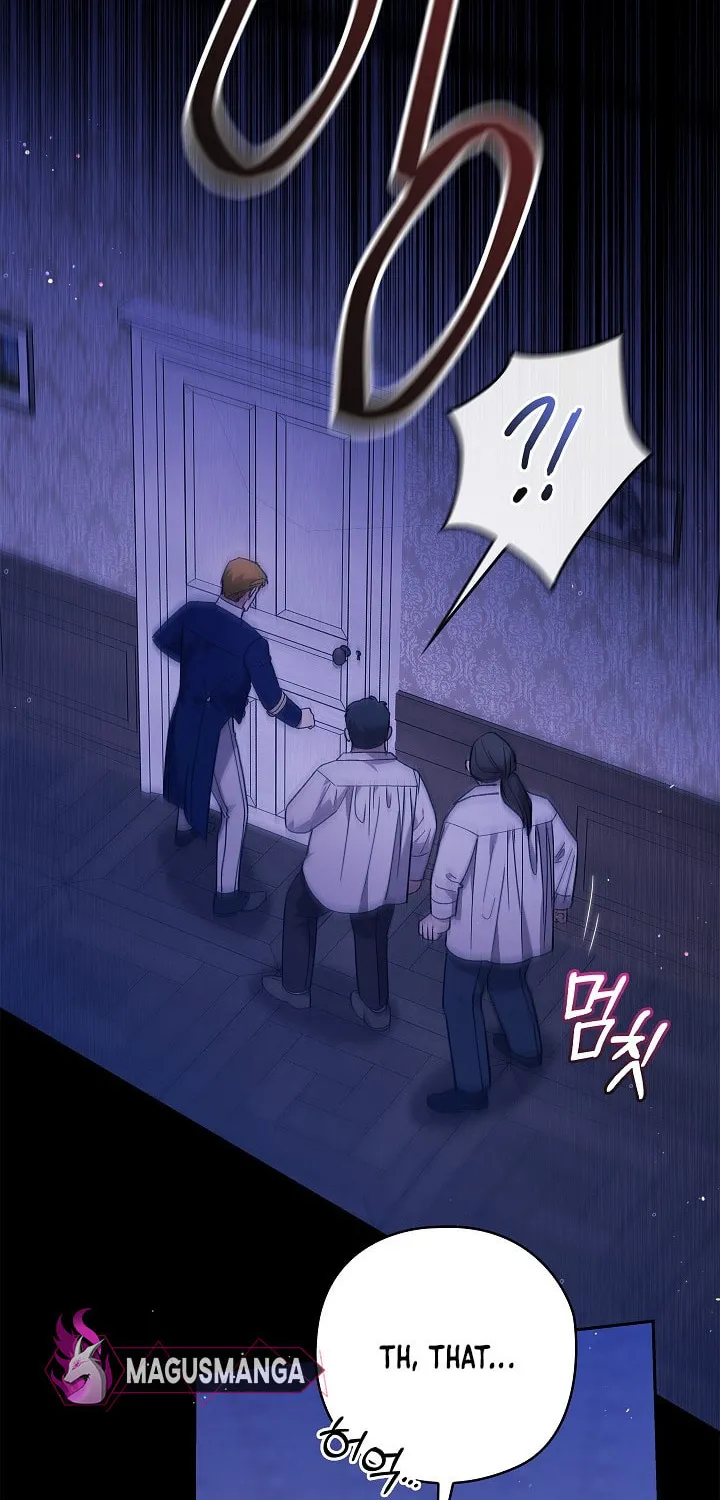 The Broken Ring: This Marriage Will Fail Anyway Chapter 76 page 14 - 