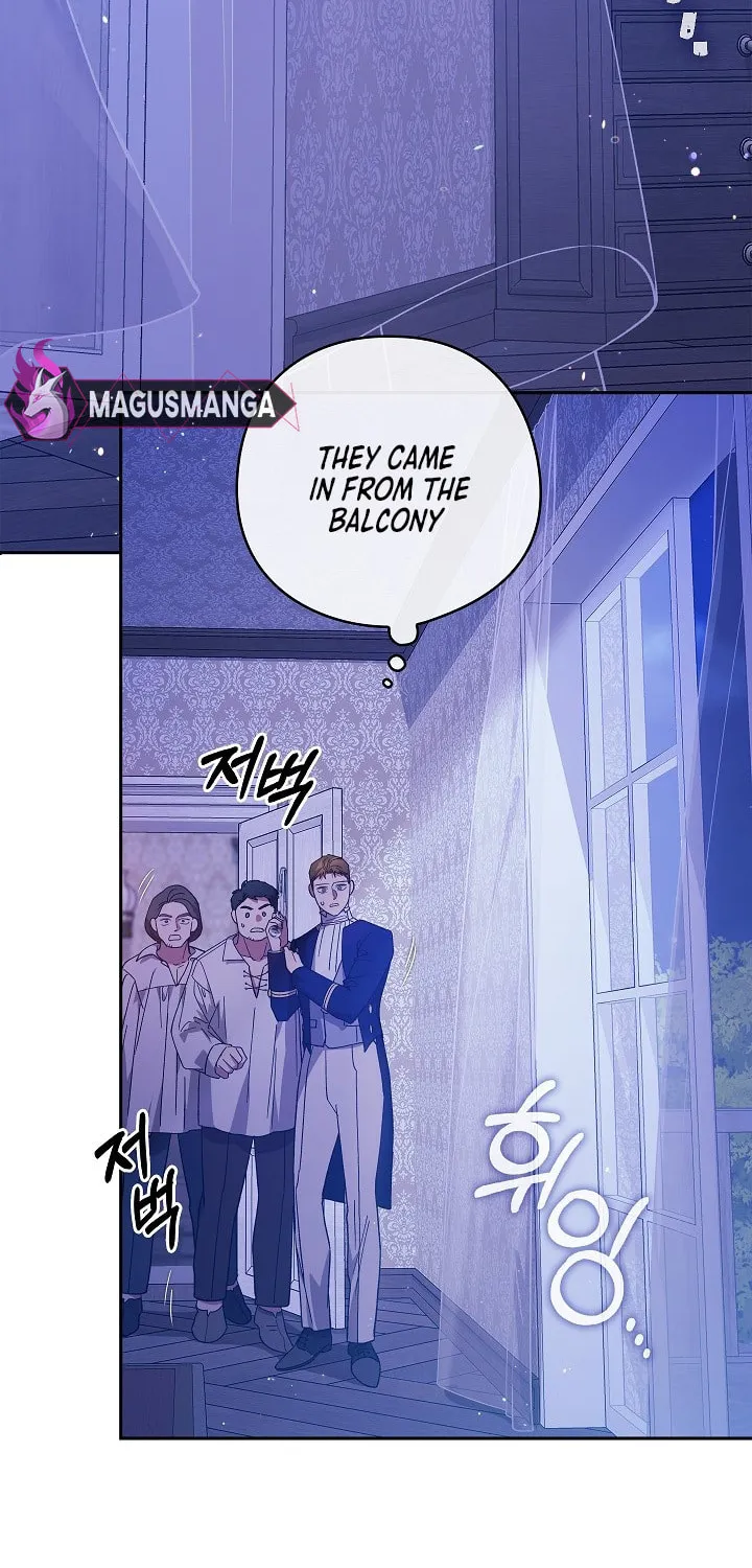 The Broken Ring: This Marriage Will Fail Anyway Chapter 76 page 20 - 