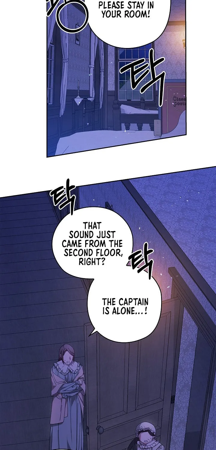The Broken Ring: This Marriage Will Fail Anyway Chapter 76 page 3 - 