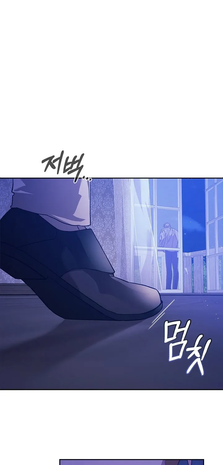The Broken Ring: This Marriage Will Fail Anyway Chapter 76 page 21 - 